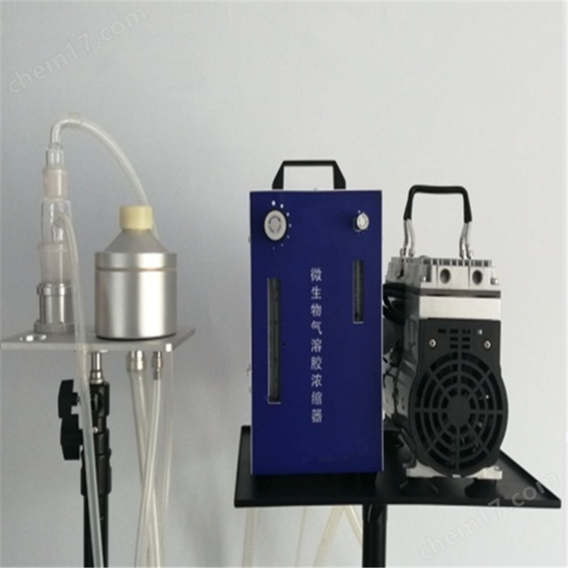 安德森撞擊微生物氣溶膠濃縮器