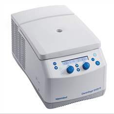 eppdorf艾本德低溫離心機(jī)5425R現(xiàn)貨