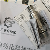 德國ifm傳感器PT5415光電經(jīng)銷