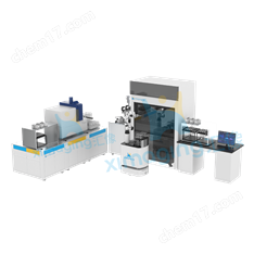 智能質譜檢測全流程系統