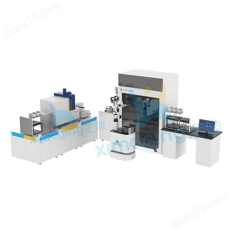 智能質(zhì)譜檢測(cè)全流程系統(tǒng)