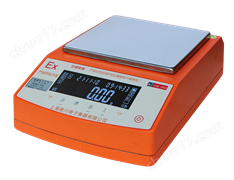 防爆電子天平0.01g