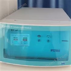 離子色譜脫氣模塊