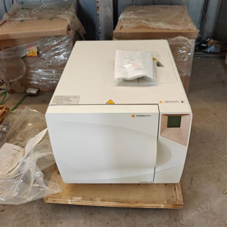 二手臺(tái)式蒸汽滅菌柜