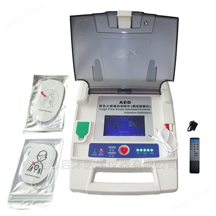彩色大屏幕自動(dòng)體外模擬除顫（訓(xùn)練專用）
