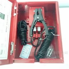 SP-E2防爆靜電接地報警裝置移動靜電報警儀