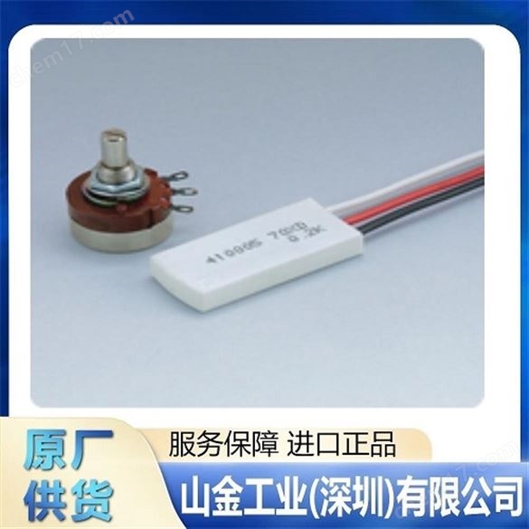 MATSUO松尾電器  恒溫傳感器 M2H