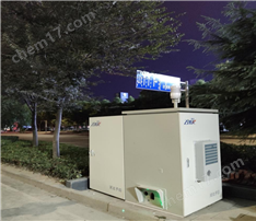 機動車尾氣遙感監測