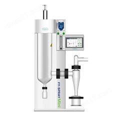 新芝小型噴霧干燥機FY-SPRAYmini