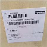 原裝派克氣缸P1F-S080MS-2500-0000到貨
