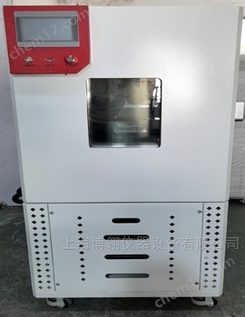 電池低溫試驗箱