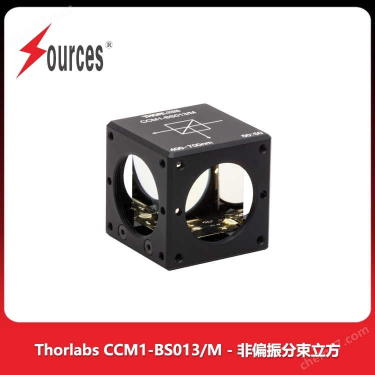 Thorlabs CCM1-BS013/M - 非偏振分束立方