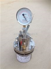 砂漿含氣量測定儀LS-546型