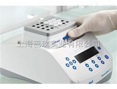 艾本德ThermoMixer C舒適型恒溫混勻儀報(bào)價(jià)