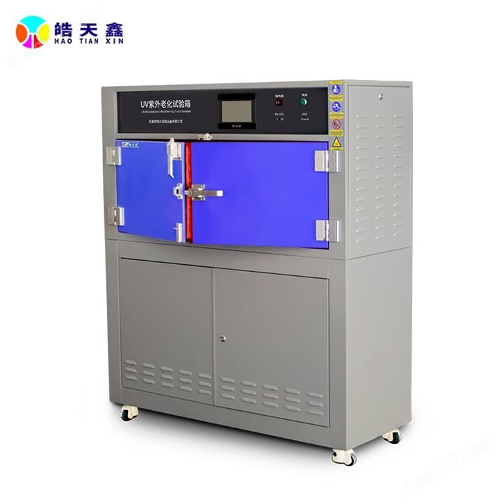 皮革紫外線老化試驗箱