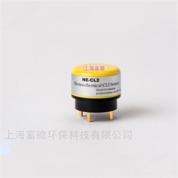 NE4-Cl2電化學(xué)式氣體傳感器