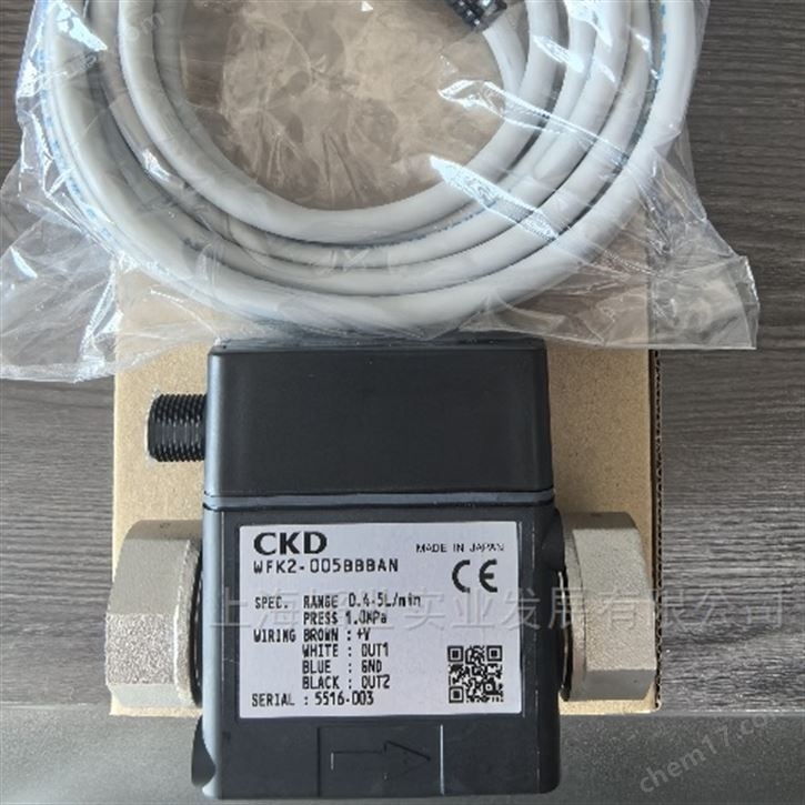 日本CKD氣動電磁閥