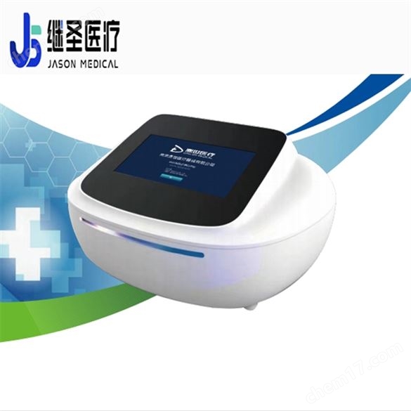 鼎世体外膈肌起搏治疗仪