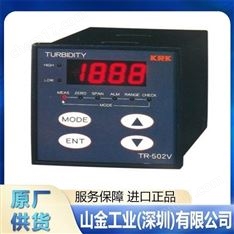 KRK笠原理化 KP-11Z 手持式pH/ORP計(jì)