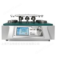 馬丁代爾耐磨試驗機BS 3424-24/5690