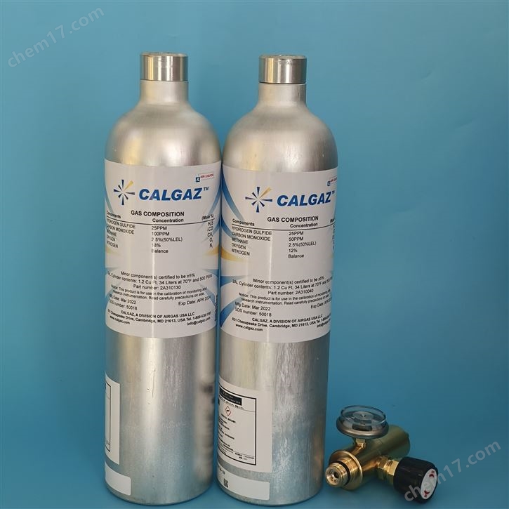 美國愷加Span Gas 四合一標(biāo)氣