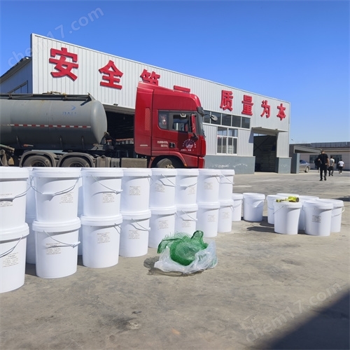除垢劑太原廠家