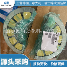 zollern/miba滑動(dòng)軸承