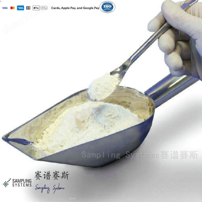 全進口粉末316L不銹鋼稱量藥勺