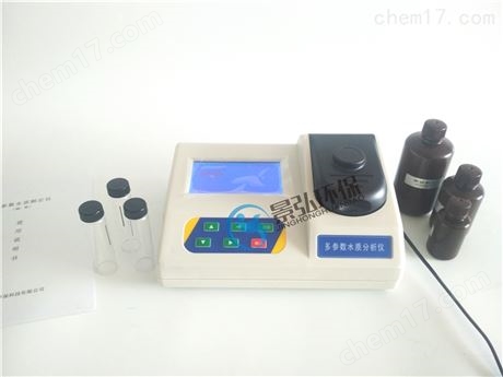 實驗室苯胺檢測儀水質(zhì)重金屬檢測器