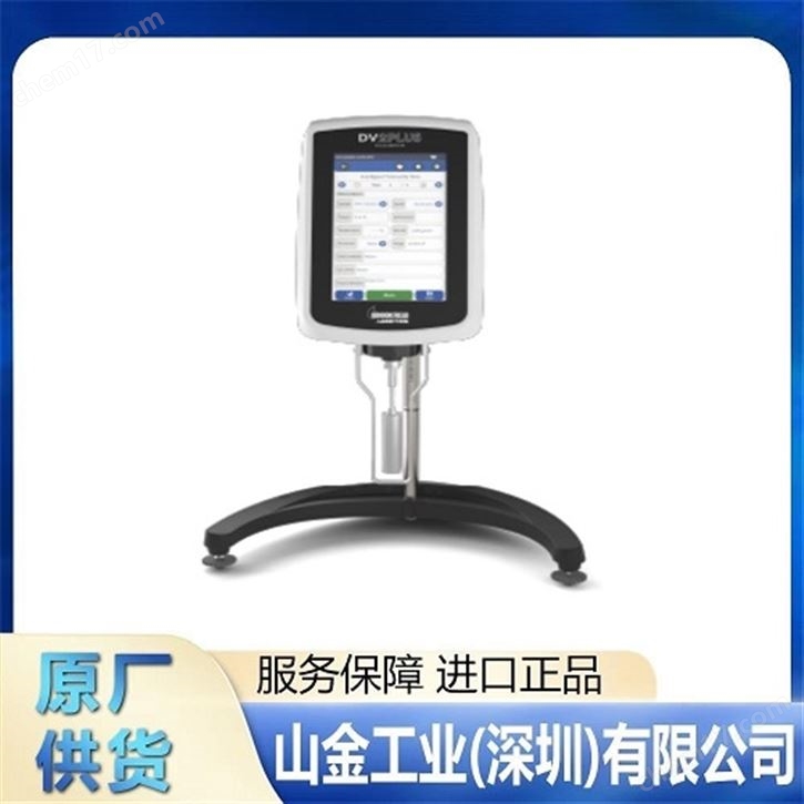 BROOKFIELD博勒飛 DVPLRV 食品粘度計