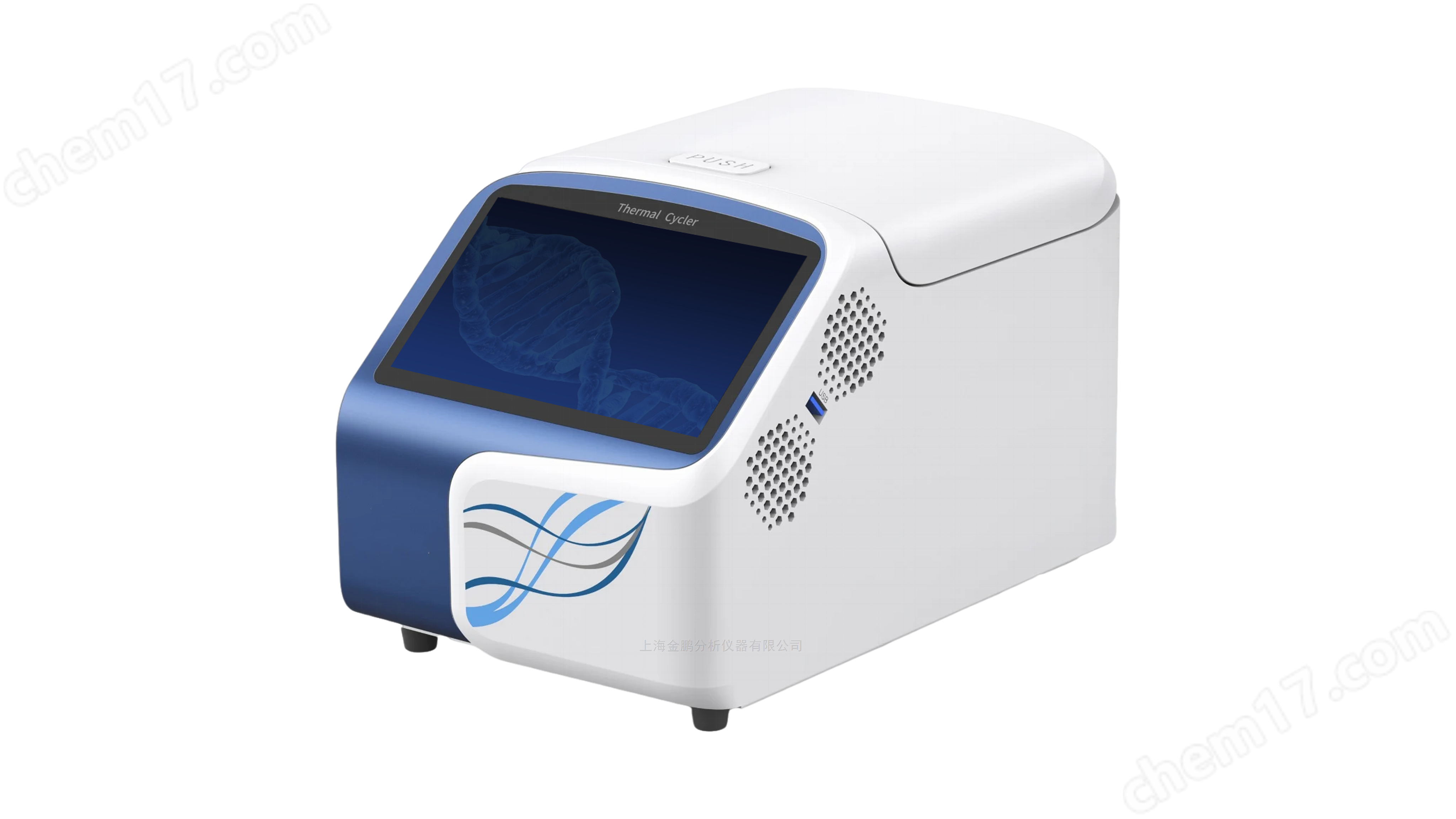 基因擴(kuò)增儀