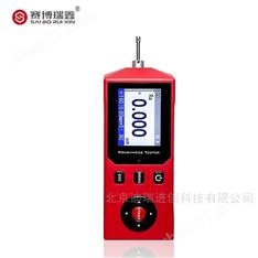 TR200pro 表面粗糙度儀