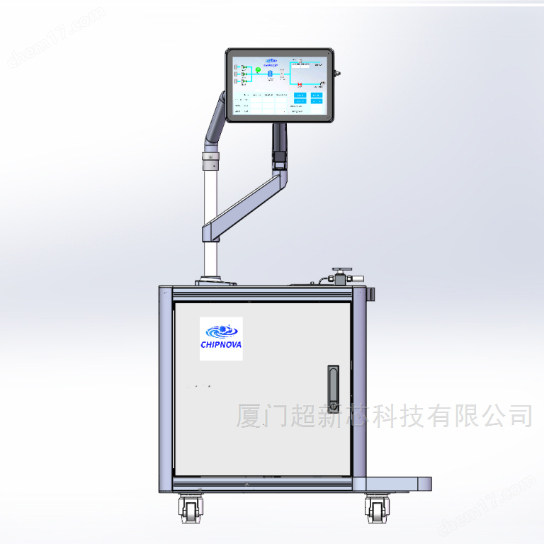 高精度混氣系統(tǒng)3.0