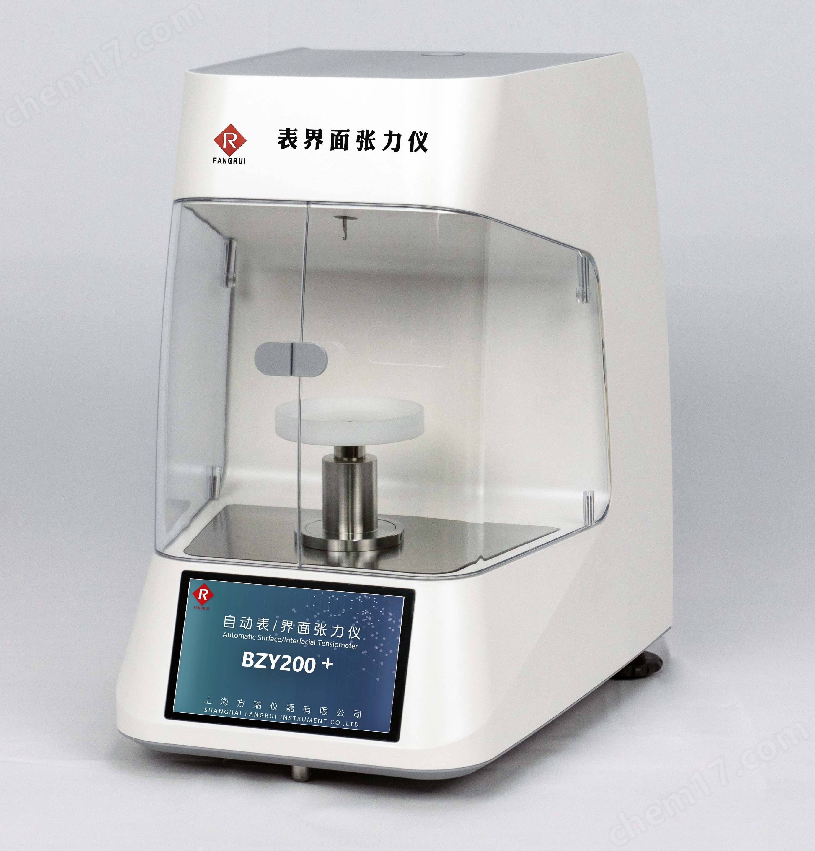 方瑞鉑金環鉑金板法自動自動表界面張力儀