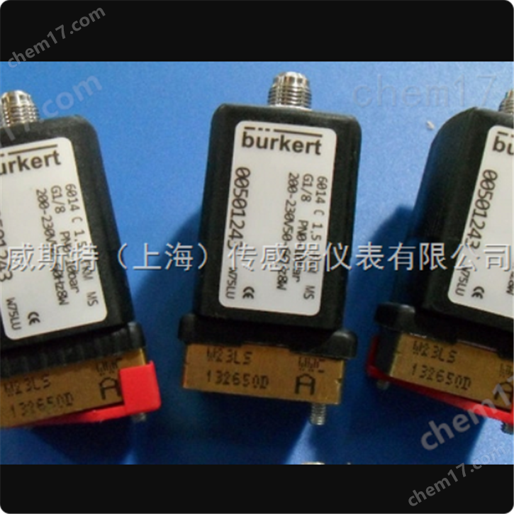 原裝德國BURKERT電磁閥經銷