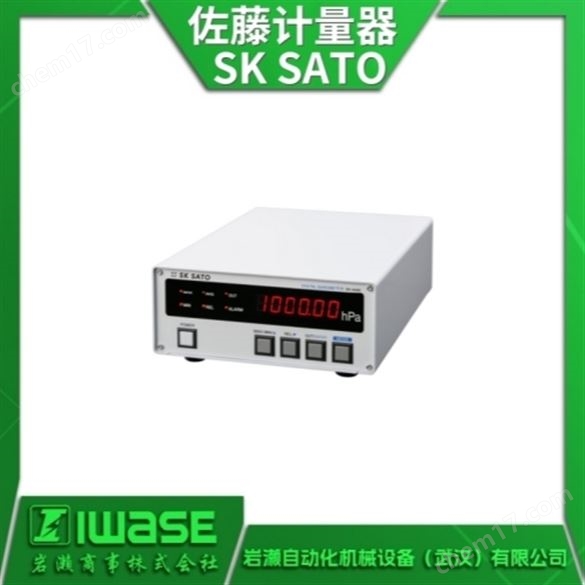 SK SATO佐藤計(jì)量器 小型葉輪式風(fēng)速計(jì)