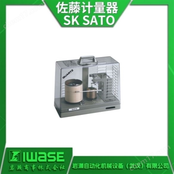 SK SATO佐藤計(jì)量器 自記式氣壓記錄儀