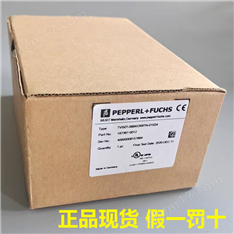 德國倍加福電機編碼器原裝正品
