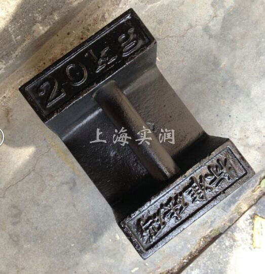 电梯标准砝码