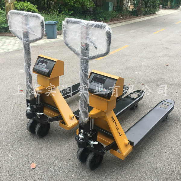 帶稱重手動叉車