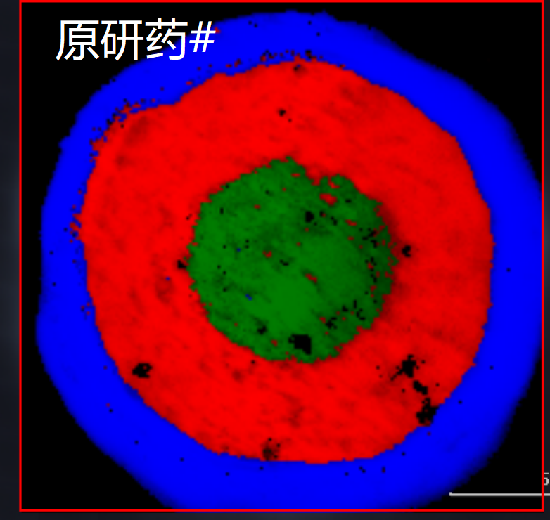 系列解讀③ | 賽默飛拉曼光譜儀在2025版《中國藥典》中的全面應(yīng)用與技術(shù)解析
