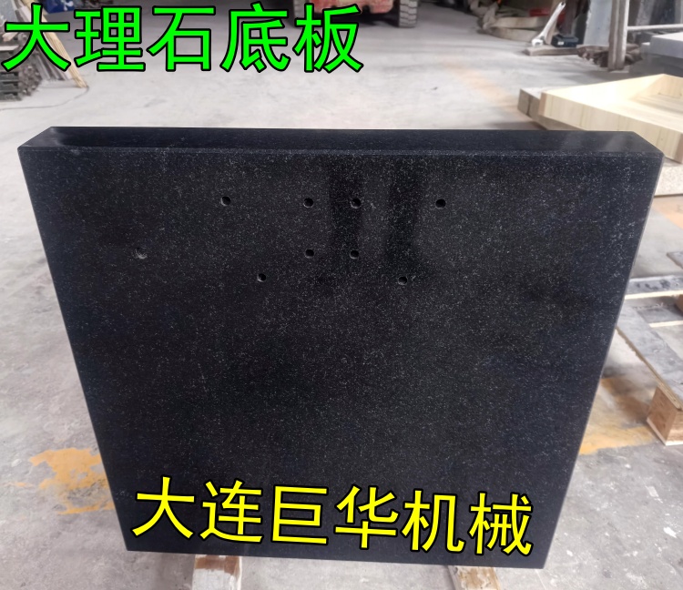 化工e801dfd461377b836229107ca653825_副本.jpg