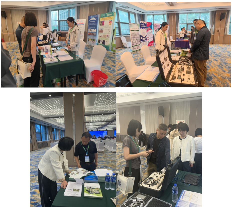 易科泰应邀参加第十三届全国动物生理生态学学术研讨会