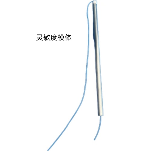 靈敏度模體500500.jpg 什么是PET性能檢測模體?PET性能檢測模體到底 有什么重要作用?