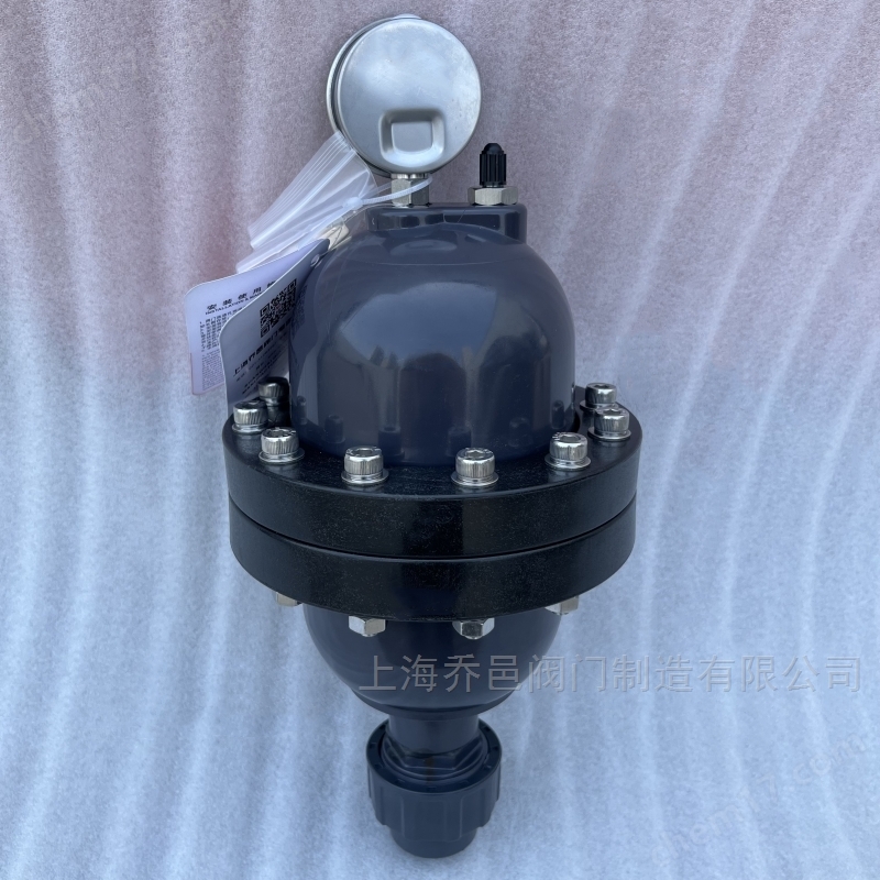 LGMQ-0.6氣囊式脈沖阻尼器