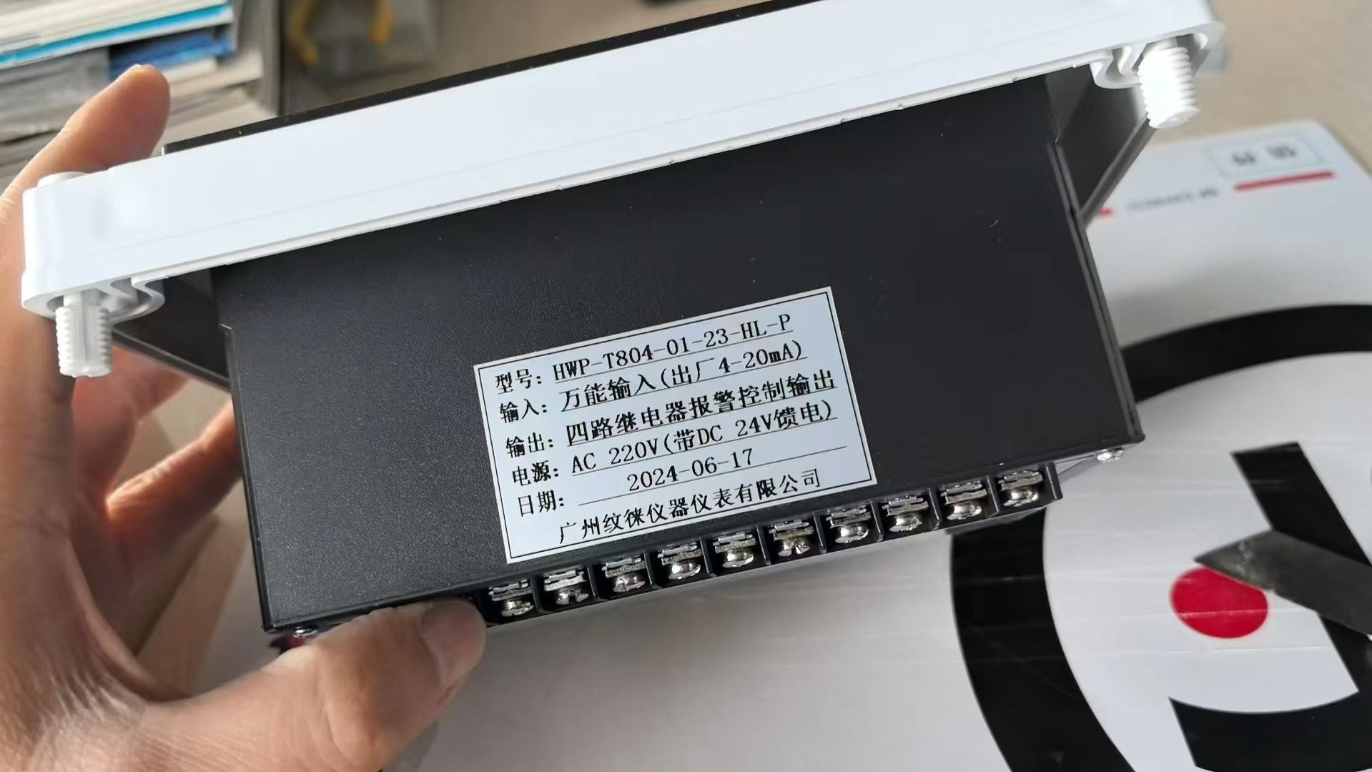 微信图片_20250805211923.jpg