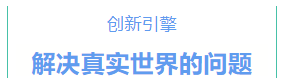 英國百年老牌企業中國市場的新征程——對話英國羅維朋國際總監Matt Boeck
