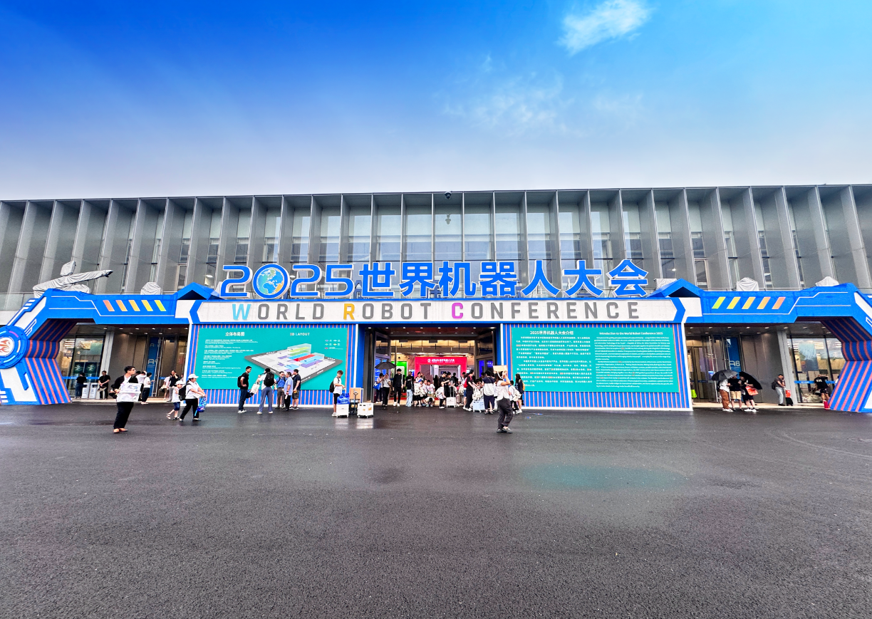 外景2