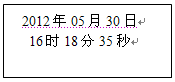 電力儀器現(xiàn)貨市場“變壓器直流電阻測試儀