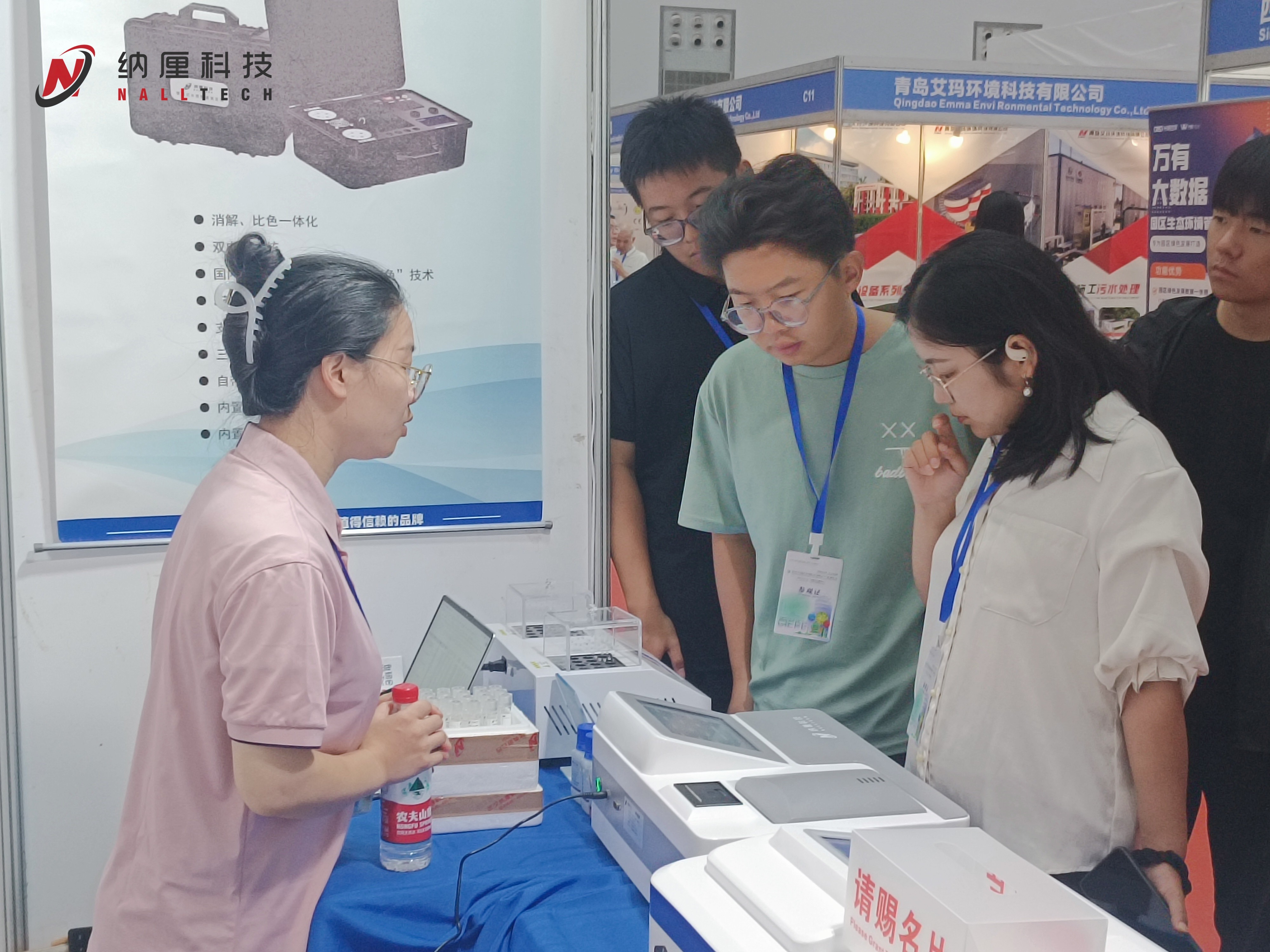 深耕水質(zhì)檢測(cè)領(lǐng)域！納厘科技亮相 2025 武漢國(guó)際環(huán)境保護(hù)產(chǎn)業(yè)博覽會(huì)